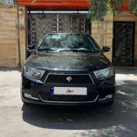 دنا پلاس اتومات