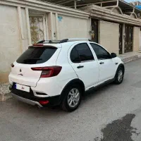 اطلس G مدل 1403