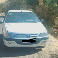 سرویس مدرسه