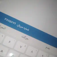 سیم کارت 09122317391