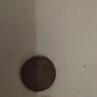 ۱سکه قدیمی۵۰ ریالی سال ۱۳۶۰سه اسکناس۲۰ و۱۰۰تومانی