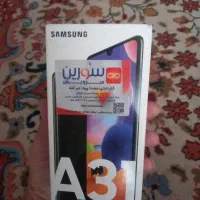 سامسونگ A31