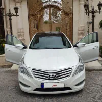 آزرا گرنجور ۲۰۱۳