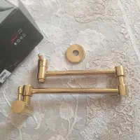 شیر قابلمه پرکن
