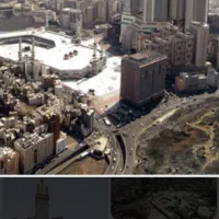 فیش حج تمتع