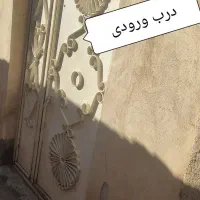 اجاره منزل مسکونی ۶۰متری در اسلام اباد