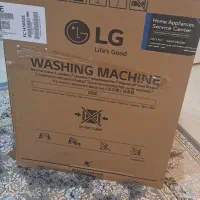 کارتن ماشین لباسشویی LG