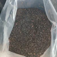 چای سرگل بهاره