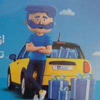 تخفیف بیمه ازکی