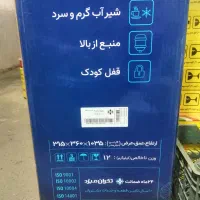 آبسردکن ایستکول TM BS 445