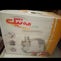 چرخ گوشت