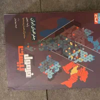کتاب کمک درسی دهم سال۱۴۰۲