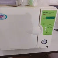 اتو کلاو کلاس n