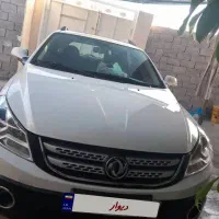 فروش اچ سی کراس فابریک ۹۷