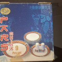 میوه خوری