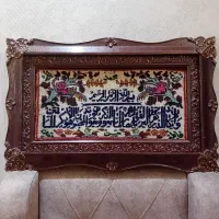 تابلو فرش دستباف