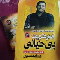 فروش حواله سهند s