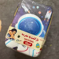 جامدادی کیفی +بیسکوییت