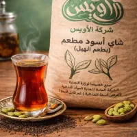 چاهی کله مورچه  معطر