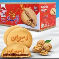 کلوچه لاهیجان نصف قیمت روی جلد