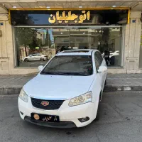 جیلی هاچبک۲۰۱۴اتوماتیک نقدواقساط(اتوجلیلیان)