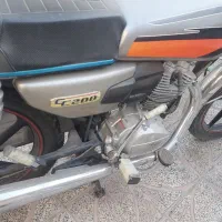هوندا ۲۰۰