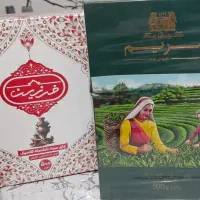 پاکتی.کاغذی