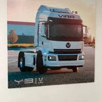 استخدام راننده کامیون تریلی