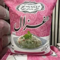 برنج غزال صورتی کلی جزئی