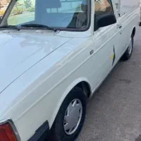 باربری باوانت بار