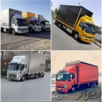 باربری واساس کشی وحمل اثاثیه و وانت بار ائل سون