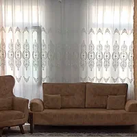پرده پذیرایی