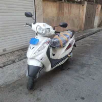ویگو