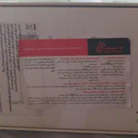 گوشی A35|موبایل|آمل, |دیوار