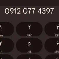کد۰