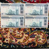 اسکناس قدیمی