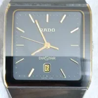 ساعت RADO اصل سوئیس فروشنده طلافروش  امکان بررسی