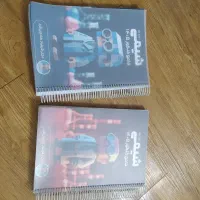 جزوه شیمی هادیان فرد دوازدهم