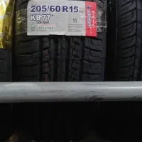 لاستیک کویر ۲۰۵