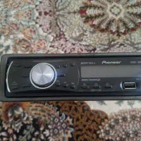 ظبط