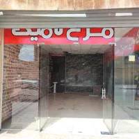 مغازه ب۴ پشت بانک ملت