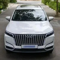 ثبت نام و حواله X77 صلحی بنام 1405