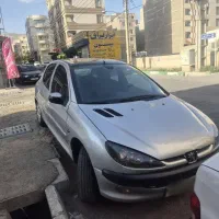 ۲۰۶ در حد صفر