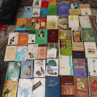 کتاب غیر درسی