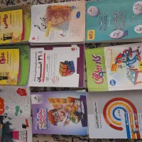 کتابهای کمک آموزشی نهم