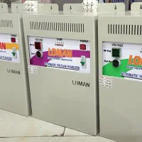 شرکت تولیدی صنعتی استابلایزر لومن