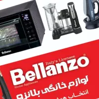 بازاریاب خانم یاآقا