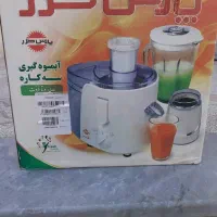 آبمیوه گیری سه کاره