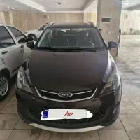 mvm 315 نیو ۹۷