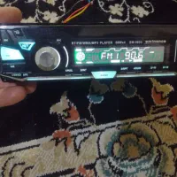 جارو برقی نیس